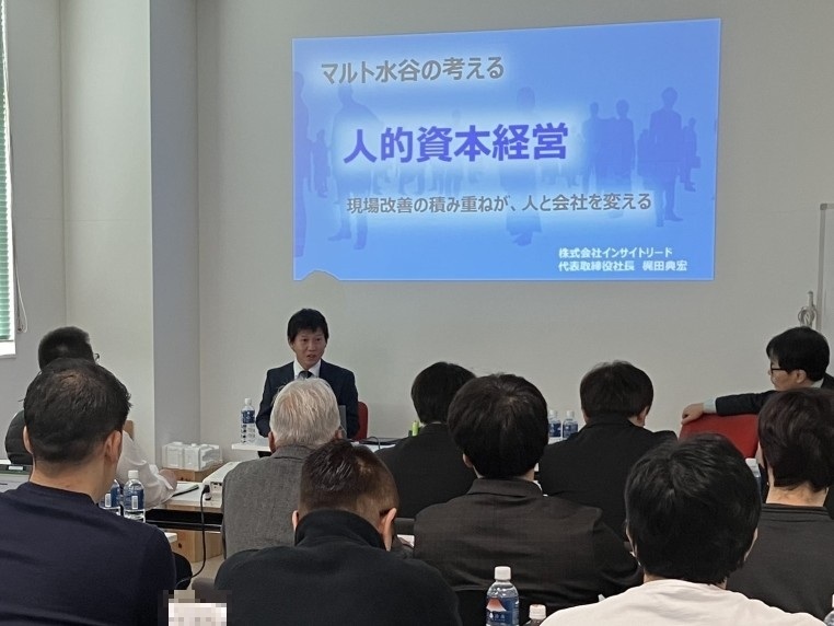 GROAソリューションラボ2026 開催レポート｜成功事例と生成AI活用